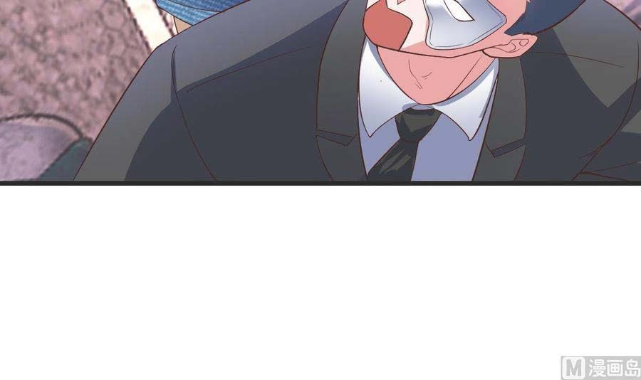 Rebirth Into the Strongest Immortal Cultivator chapter 54